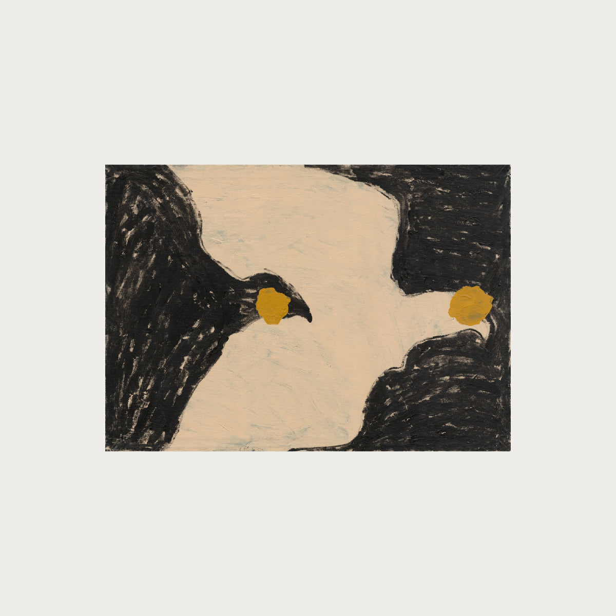 Bird Form No. 1 - image 1