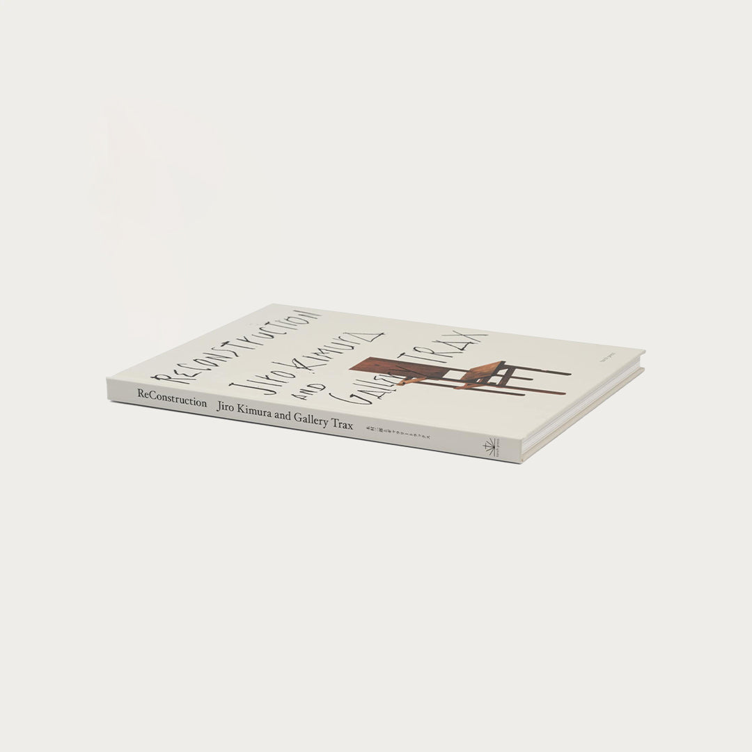 Reconstruction Jiro Kimura and Gallery Trax - image 2
