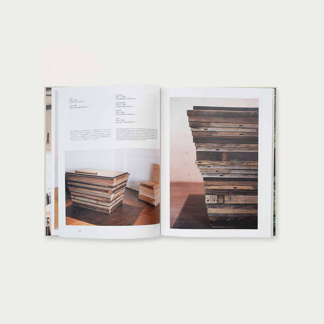 Reconstruction Jiro Kimura and Gallery Trax - image 6